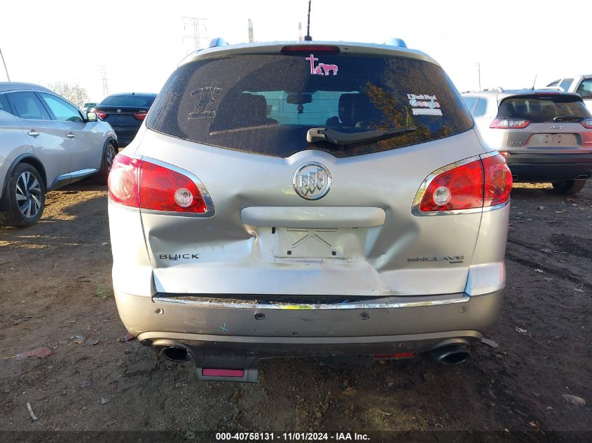 2012 Buick Enclave Leather VIN: 5GAKVCED1CJ345397 Lot: 40758131