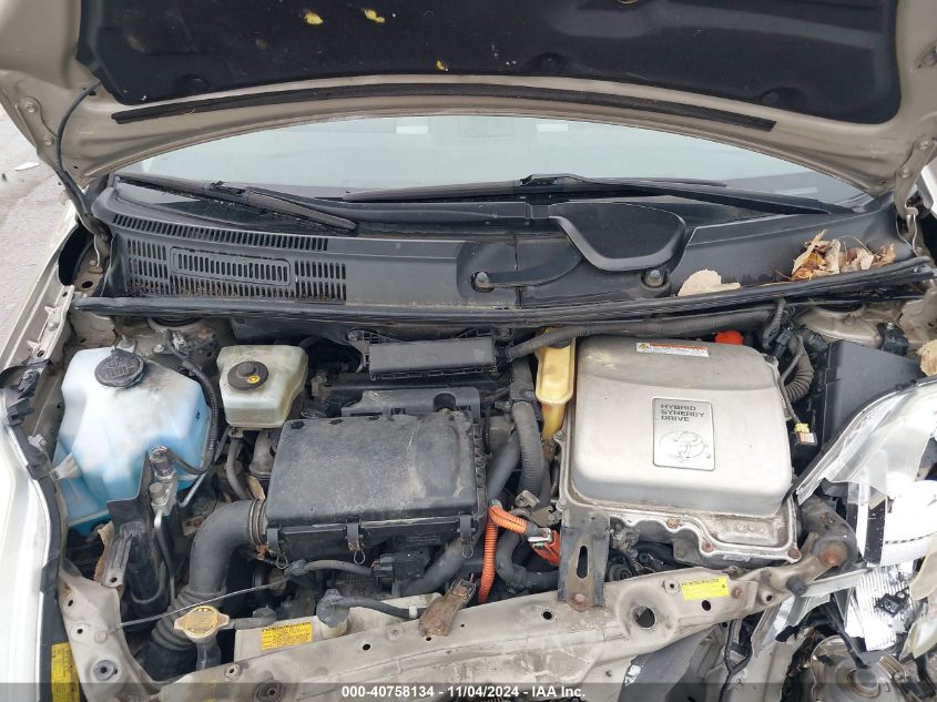 2008 Toyota Prius VIN: JTDKB0U183424735 Lot: 40758134