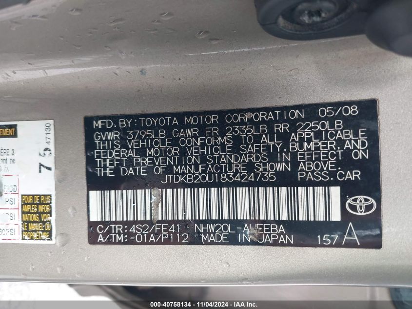 2008 Toyota Prius VIN: JTDKB0U183424735 Lot: 40758134