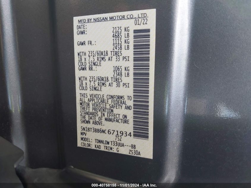 2022 NISSAN ROGUE SV INTELLIGENT AWD - 5N1BT3BB6NC671934