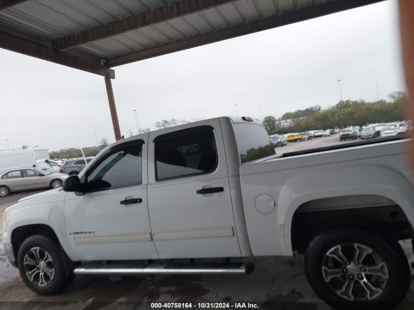 2007 GMC Sierra 1500 Sle2 VIN: 2GTEC13J671540233 Lot: 40758164