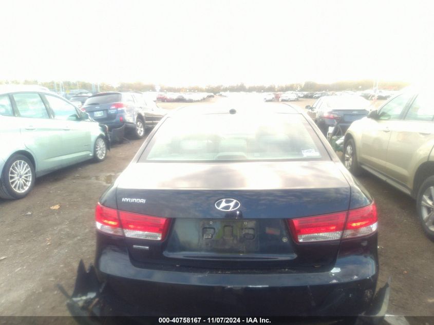 2008 Hyundai Sonata Limited/Se VIN: 5NPEU46C58H350323 Lot: 40758167