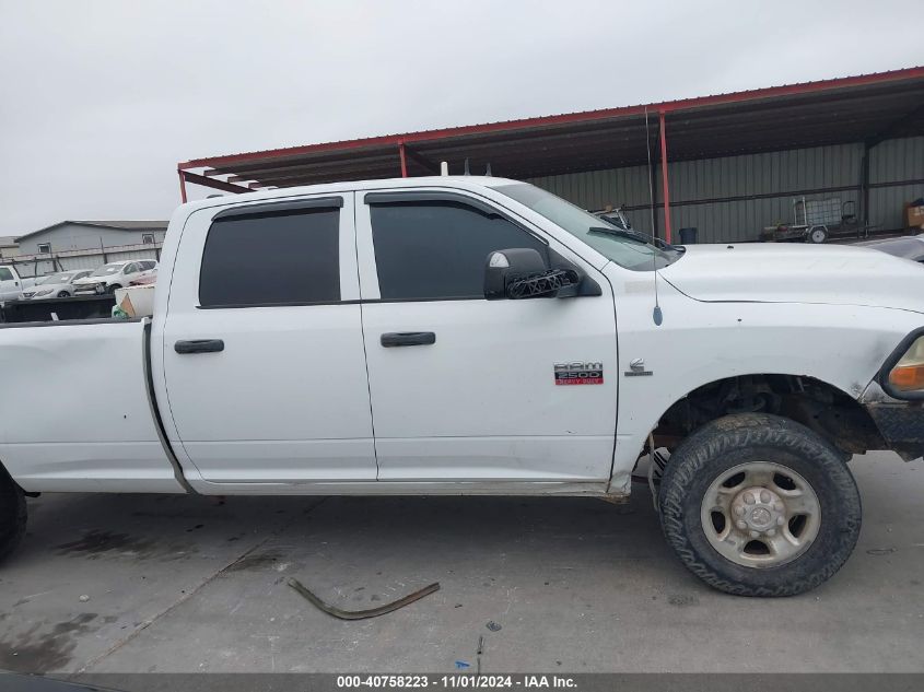 2012 Ram 2500 St VIN: 3C6UD5HL6CG188340 Lot: 40758223