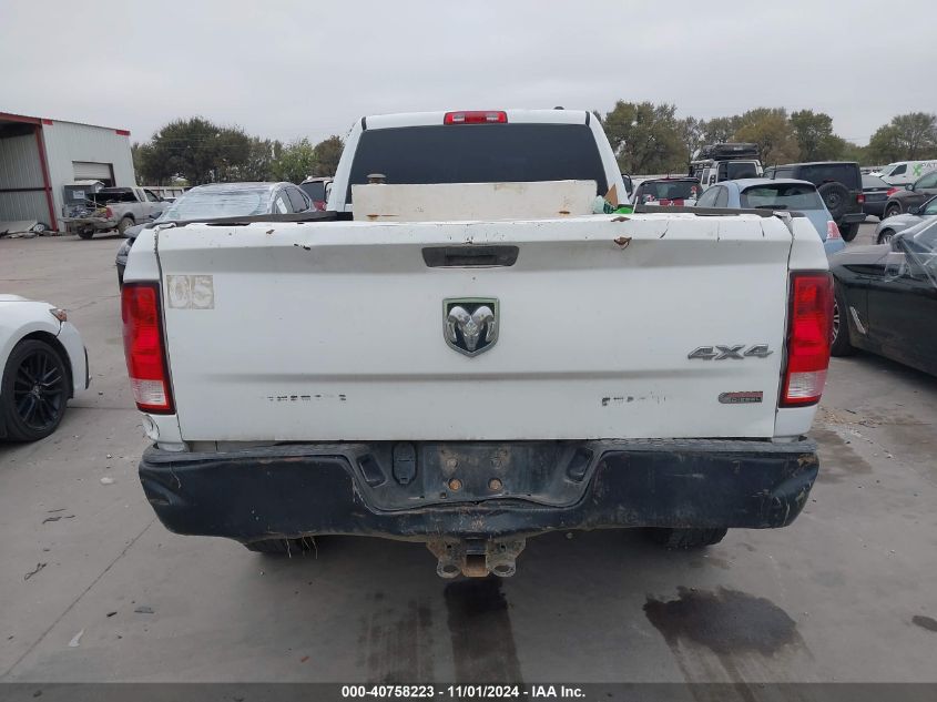 2012 Ram 2500 St VIN: 3C6UD5HL6CG188340 Lot: 40758223