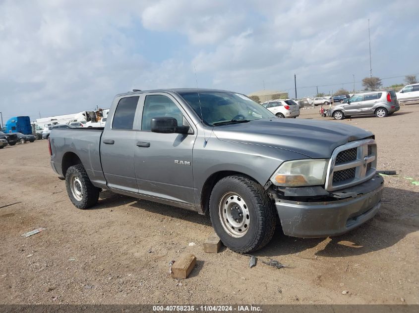 2010 Dodge Ram 1500 St VIN: 1D7RB1GP2AS154280 Lot: 40758235