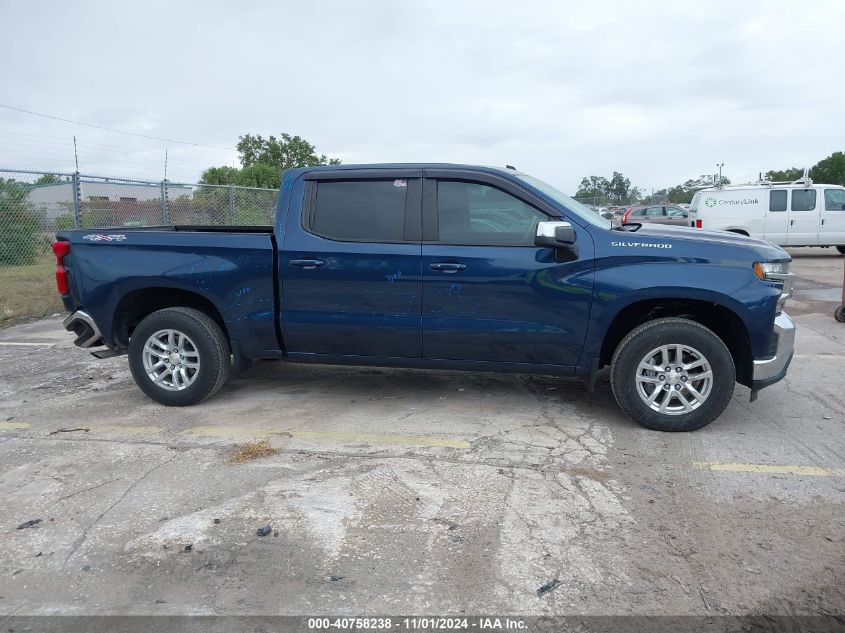 2020 Chevrolet Silverado 1500 4Wd Short Bed Lt VIN: 3GCUYDED1LG272005 Lot: 40758238