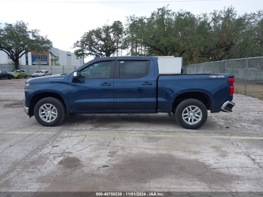 2020 Chevrolet Silverado 1500 4Wd Short Bed Lt VIN: 3GCUYDED1LG272005 Lot: 40758238