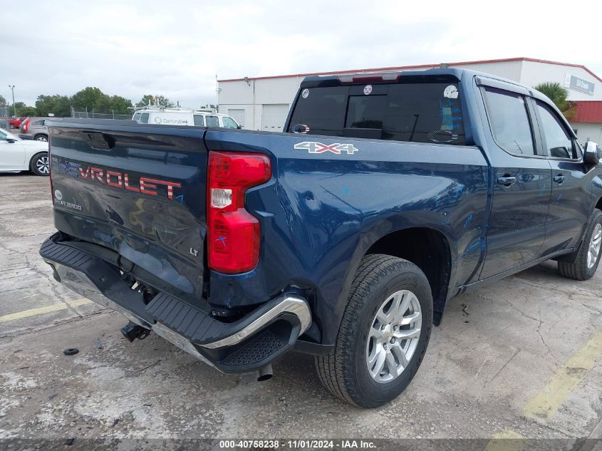 2020 Chevrolet Silverado 1500 4Wd Short Bed Lt VIN: 3GCUYDED1LG272005 Lot: 40758238