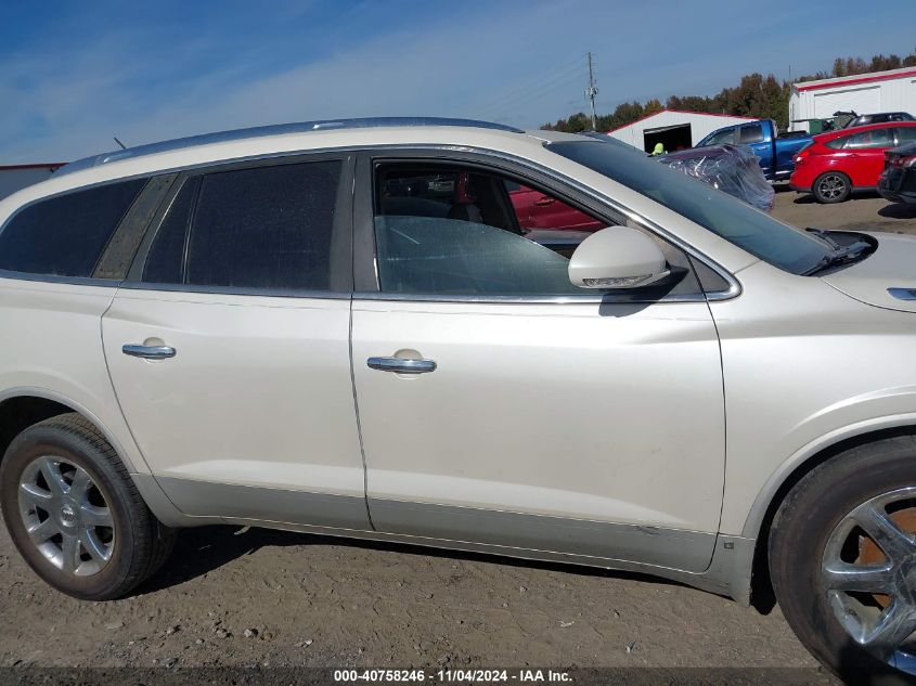 2009 Buick Enclave Cxl VIN: 5GAER23D69J216501 Lot: 40758246