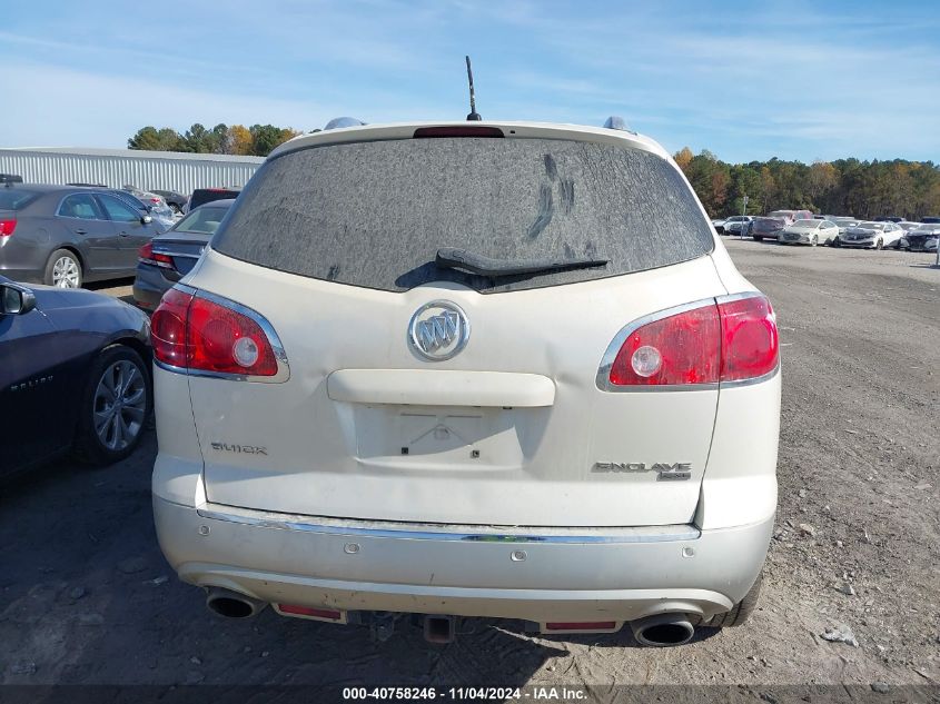 2009 Buick Enclave Cxl VIN: 5GAER23D69J216501 Lot: 40758246