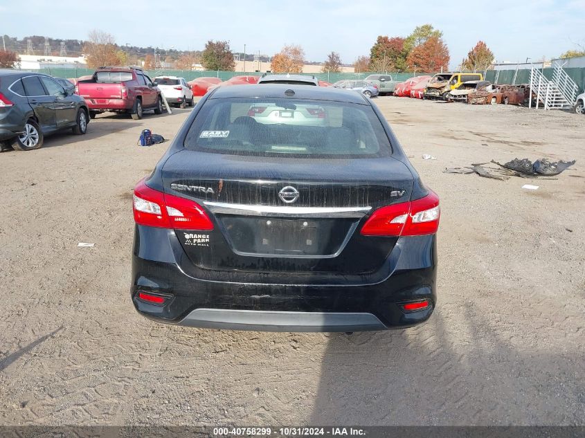 2017 Nissan Sentra S/Sl/Sr/Sv VIN: 3N1AB7AP0HL637443 Lot: 40758299