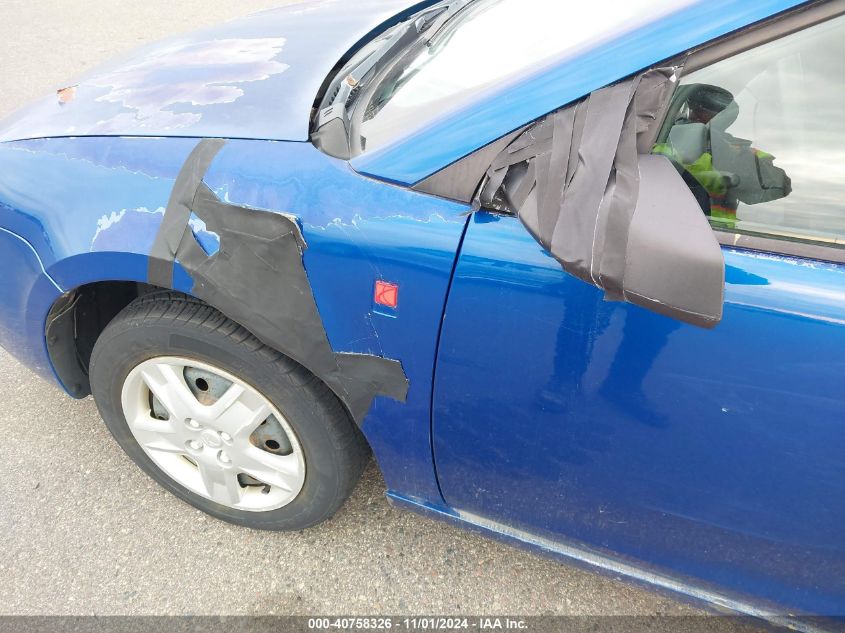 2006 Saturn Ion 2 VIN: 1G8AN15F36Z122455 Lot: 40758326