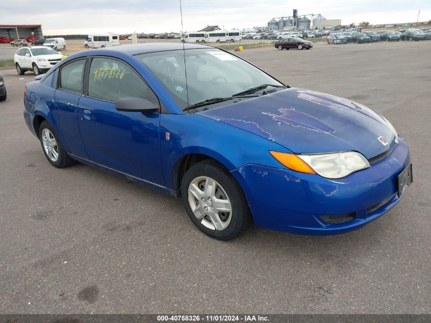 2006 Saturn Ion 2 VIN: 1G8AN15F36Z122455 Lot: 40758326