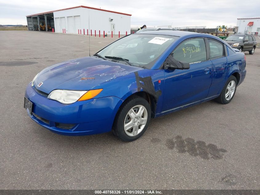 2006 Saturn Ion 2 VIN: 1G8AN15F36Z122455 Lot: 40758326