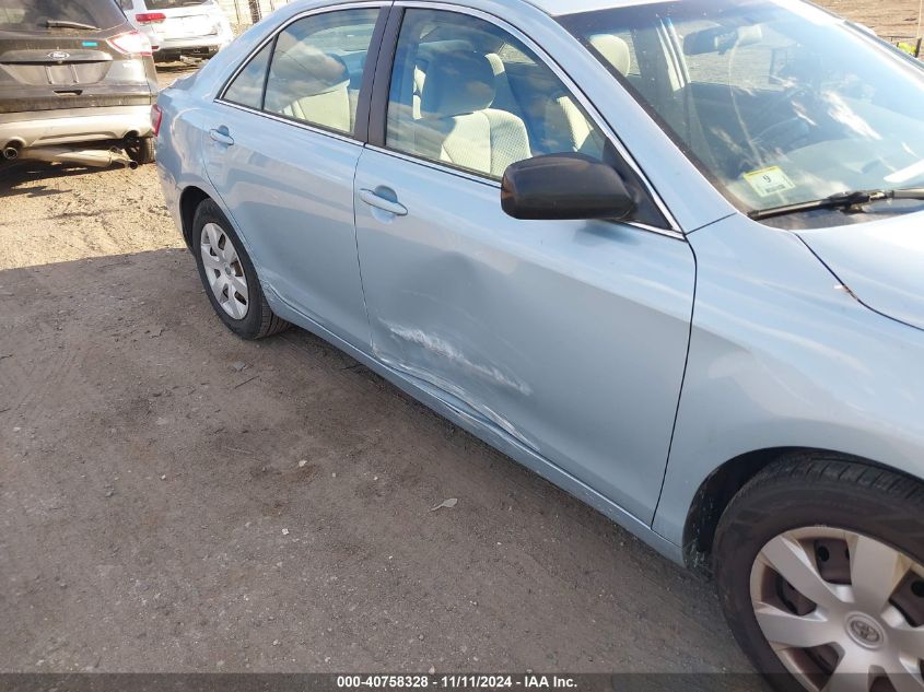 2007 Toyota Camry Le VIN: 4T1BE46K97U692493 Lot: 40758328