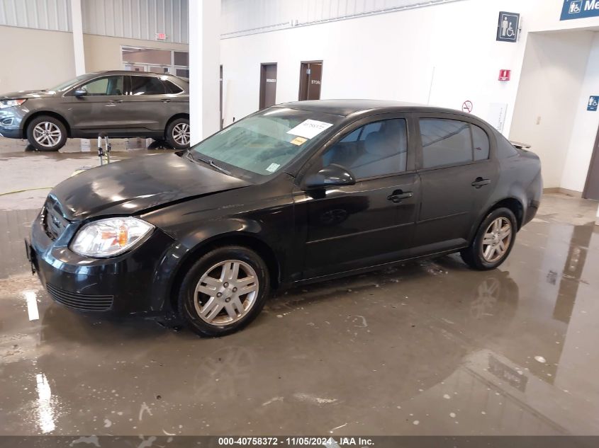 2005 Chevrolet Cobalt Ls VIN: 1G1AL52F357573458 Lot: 40758372