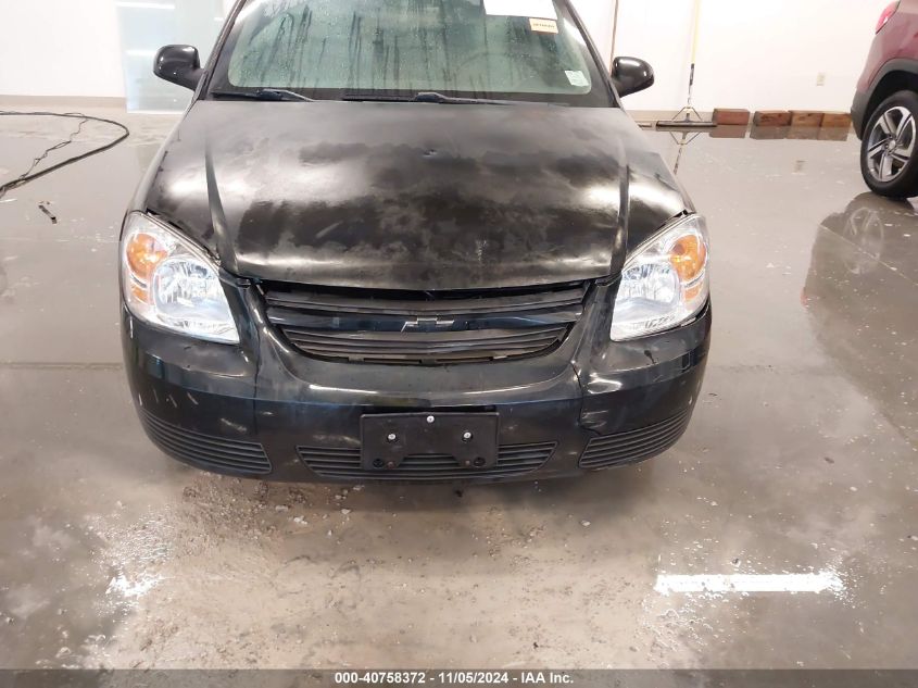 2005 Chevrolet Cobalt Ls VIN: 1G1AL52F357573458 Lot: 40758372