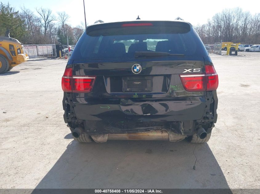 2012 BMW X5 xDrive35I/xDrive35I Premium/xDrive35I Sport Activity VIN: 5UXZV4C58CL986550 Lot: 40758408