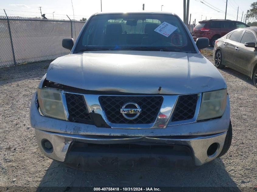 2007 Nissan Frontier Se VIN: 1N6AD07U57C432400 Lot: 40758418