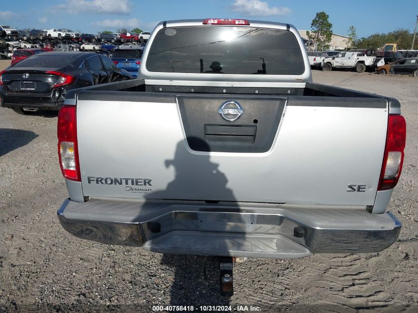 2007 Nissan Frontier Se VIN: 1N6AD07U57C432400 Lot: 40758418