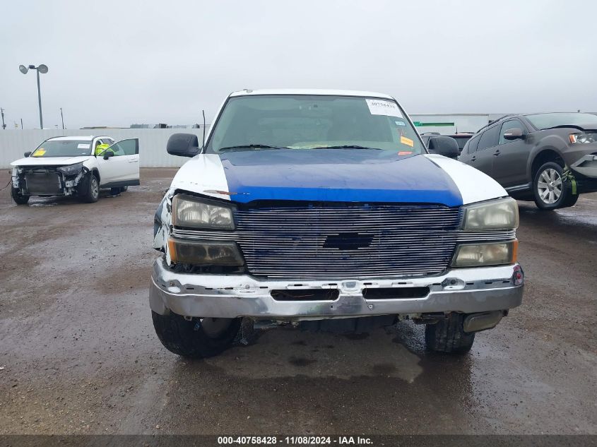 2005 Chevrolet Tahoe Ls VIN: 1GNEK13T45J228331 Lot: 40758428