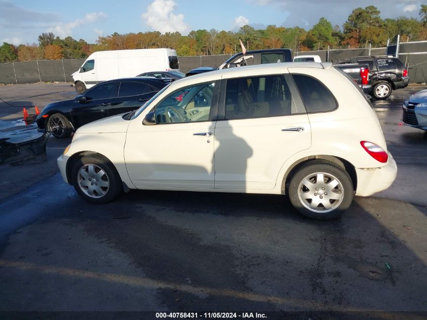 2007 Chrysler Pt Cruiser Touring VIN: 3A4FY58B57T615849 Lot: 40758431