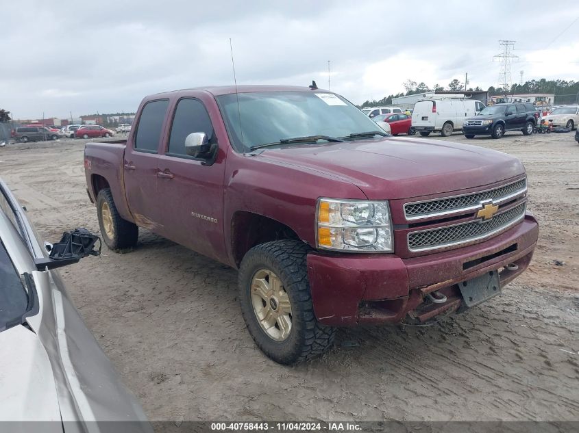 2013 Chevrolet Silverado 1500 Lt VIN: 3GCPKSE79DG156162 Lot: 40758443