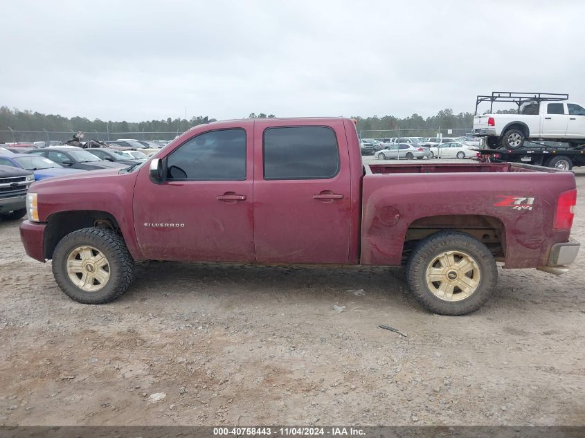 2013 Chevrolet Silverado 1500 Lt VIN: 3GCPKSE79DG156162 Lot: 40758443