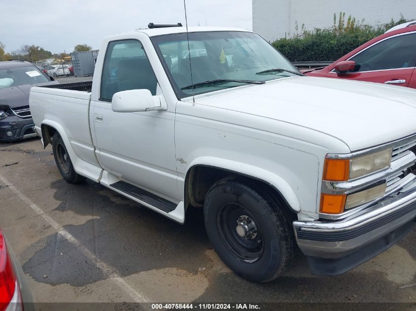 1996 Chevrolet Gmt-400 C1500 VIN: 1GBEC14R2TZ200863 Lot: 40758444