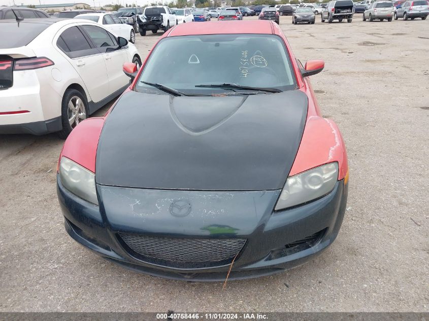 2008 Mazda Rx-8 Sport VIN: JM1FE173280214548 Lot: 40758446