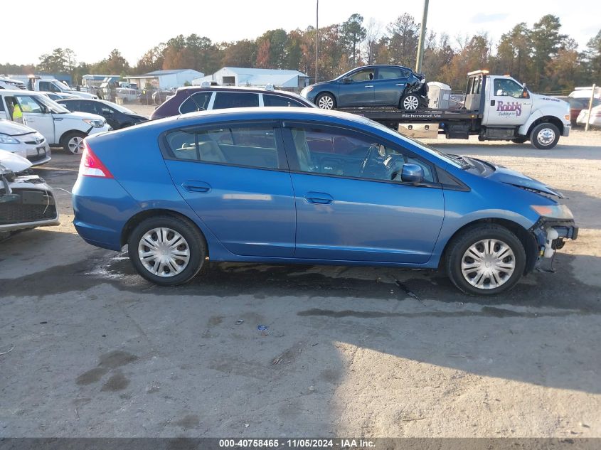 2010 Honda Insight Lx VIN: JHMZE2H52AS037883 Lot: 40758465