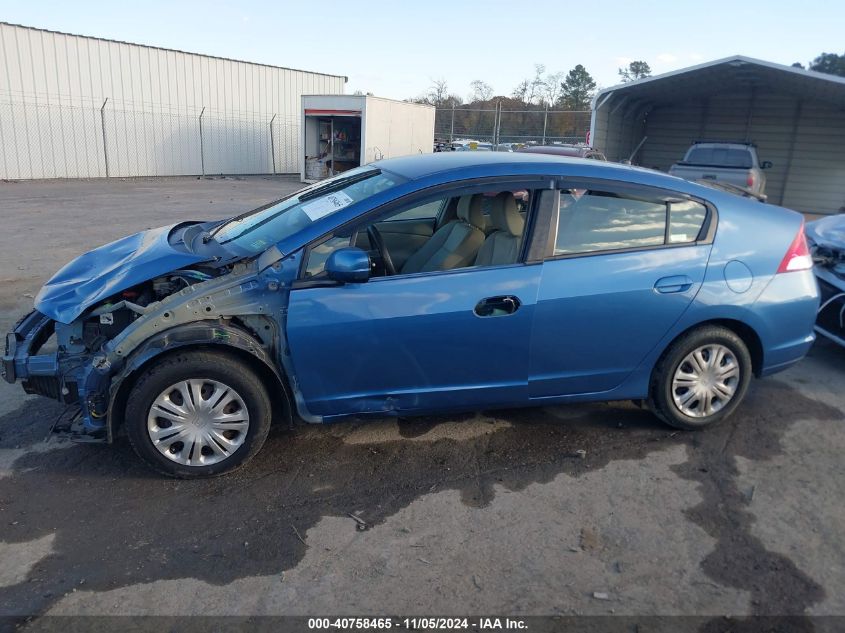 2010 Honda Insight Lx VIN: JHMZE2H52AS037883 Lot: 40758465