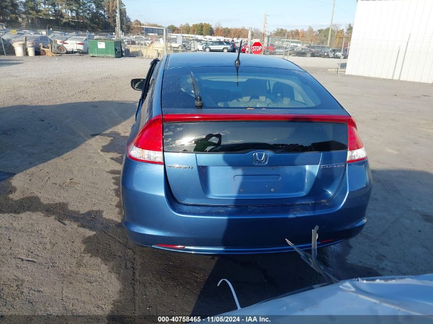 2010 Honda Insight Lx VIN: JHMZE2H52AS037883 Lot: 40758465