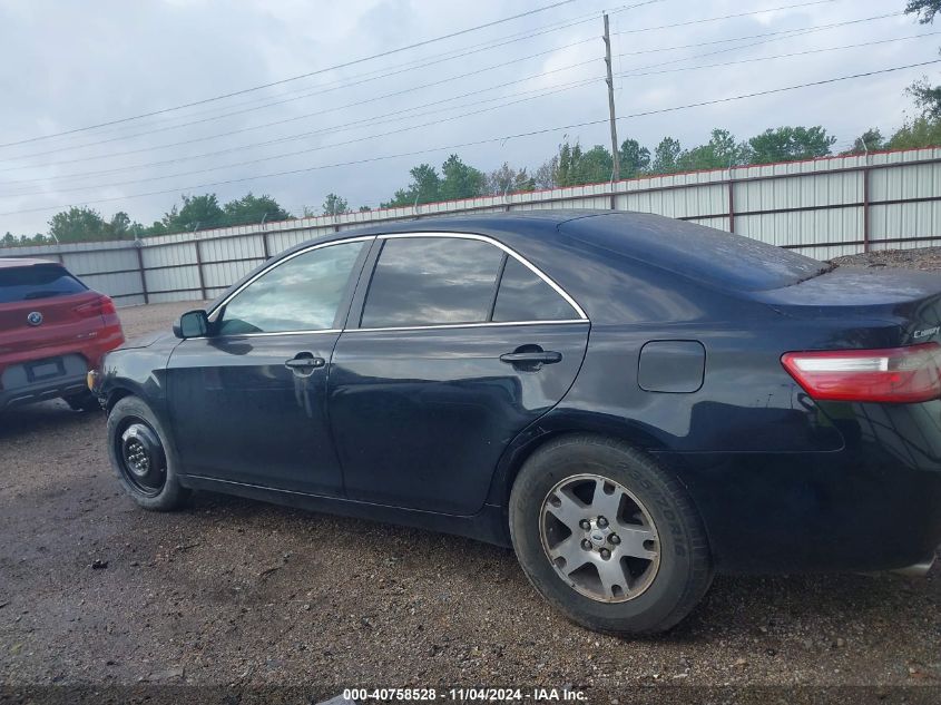 2007 Toyota Camry Xle V6 VIN: 4T1BK46KX7U510308 Lot: 40758528