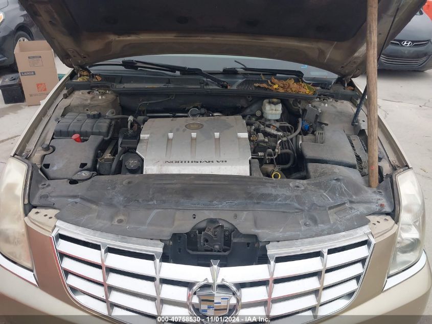 2006 CADILLAC DTS VIN: 1G6KD57Y56U102470