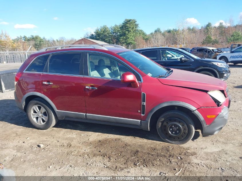 2008 Saturn Vue 4-Cyl Xe VIN: 3GSCL33P38S697249 Lot: 40758547