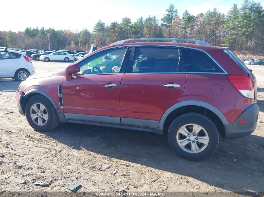 2008 Saturn Vue 4-Cyl Xe VIN: 3GSCL33P38S697249 Lot: 40758547