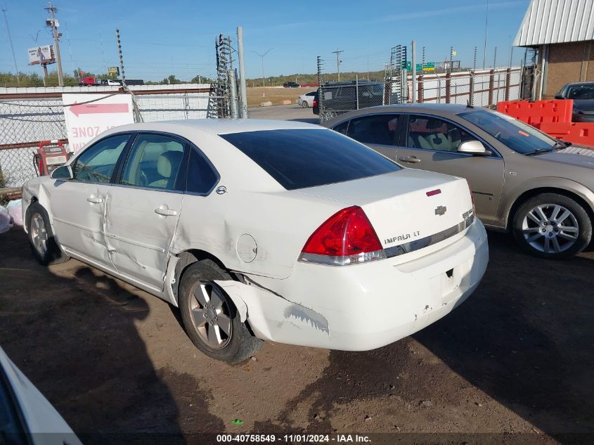 2007 Chevrolet Impala Lt VIN: 2G1WT55K279118729 Lot: 40758549