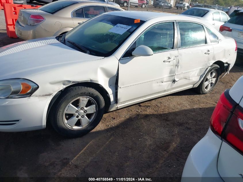 2007 Chevrolet Impala Lt VIN: 2G1WT55K279118729 Lot: 40758549