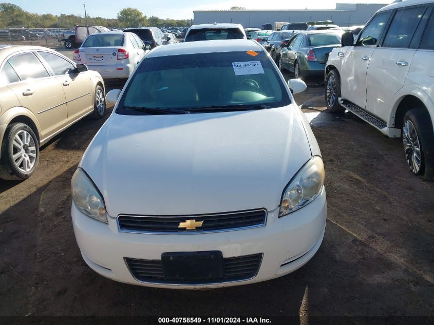 2007 Chevrolet Impala Lt VIN: 2G1WT55K279118729 Lot: 40758549