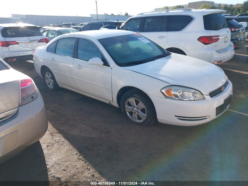 2007 Chevrolet Impala Lt VIN: 2G1WT55K279118729 Lot: 40758549