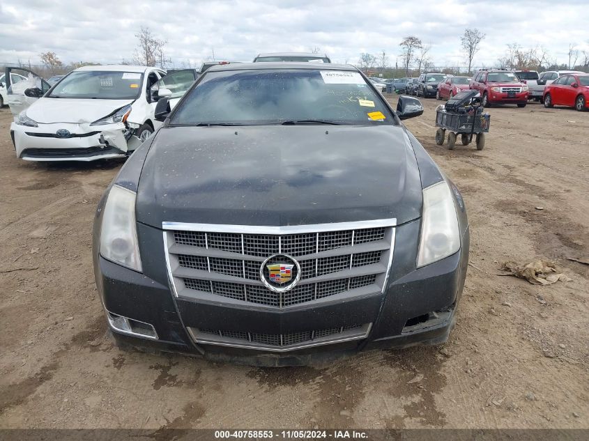 2011 Cadillac Cts Premium VIN: 1G6DS1ED0B0129326 Lot: 40758553