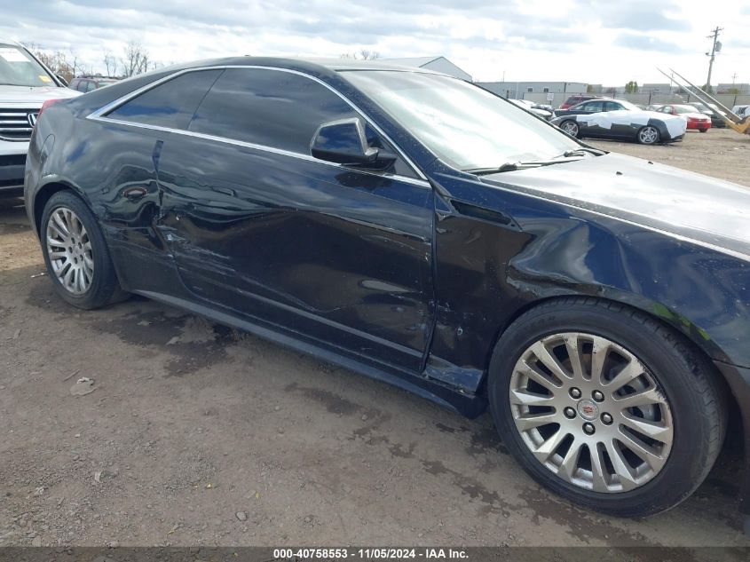 2011 Cadillac Cts Premium VIN: 1G6DS1ED0B0129326 Lot: 40758553