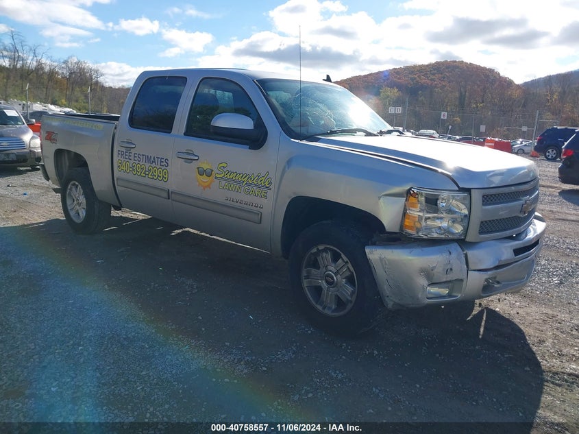 2011 CHEVROLET SILVERADO 1500