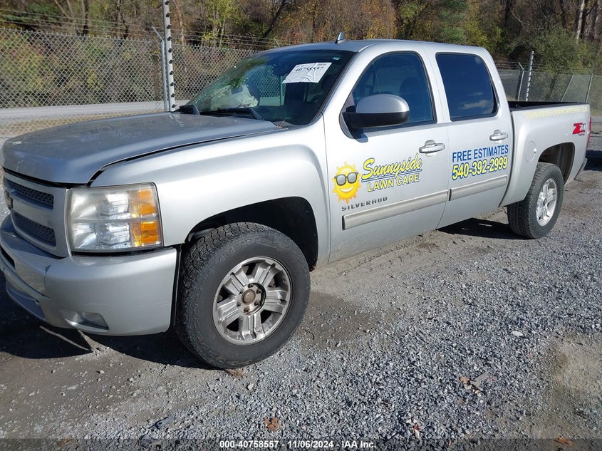 2011 CHEVROLET SILVERADO 1500 VIN: 3GCPKSE32BG256047