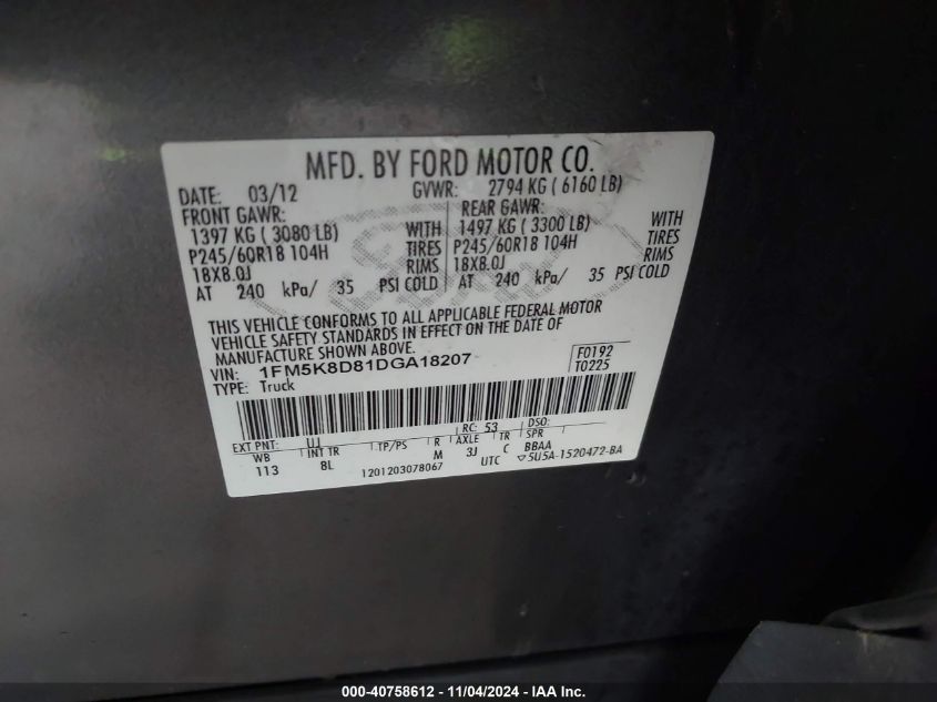 VIN 1FM5K8D81DGA18207 2013 FORD EXPLORER no.9