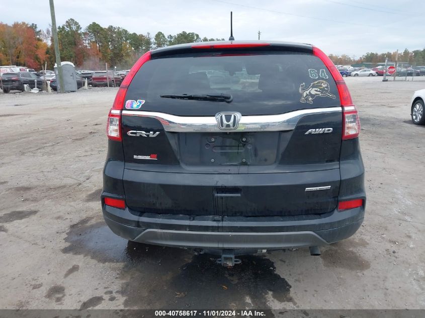 2016 Honda Cr-V Se VIN: 2HKRM4H47GH665212 Lot: 40758617