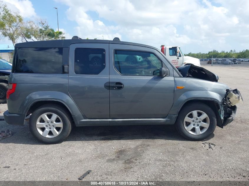 2011 Honda Element Ex VIN: 5J6YH1H79BL001372 Lot: 40758618