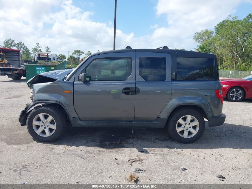 2011 Honda Element Ex VIN: 5J6YH1H79BL001372 Lot: 40758618