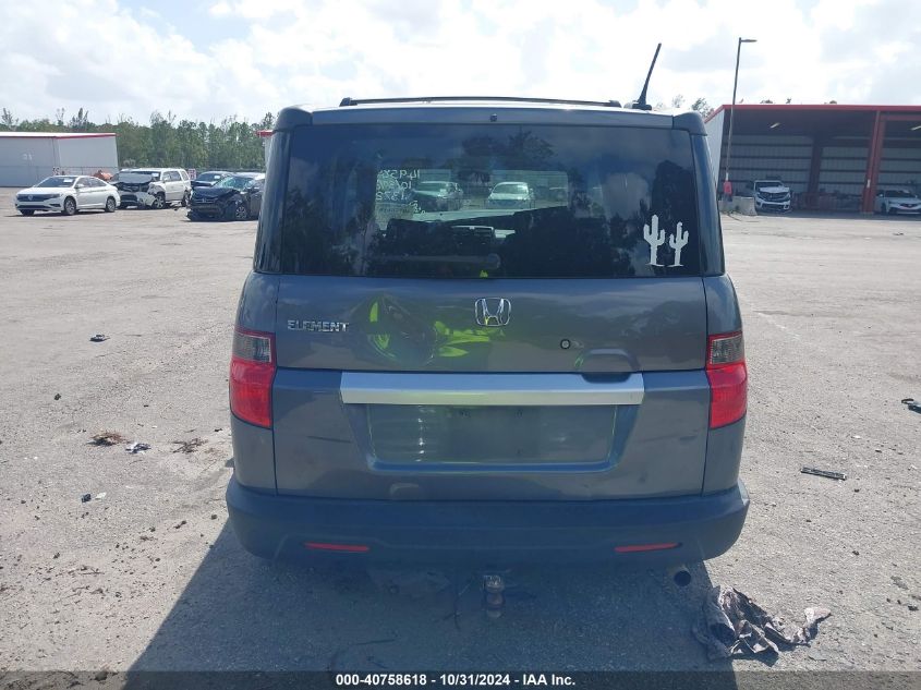 2011 Honda Element Ex VIN: 5J6YH1H79BL001372 Lot: 40758618